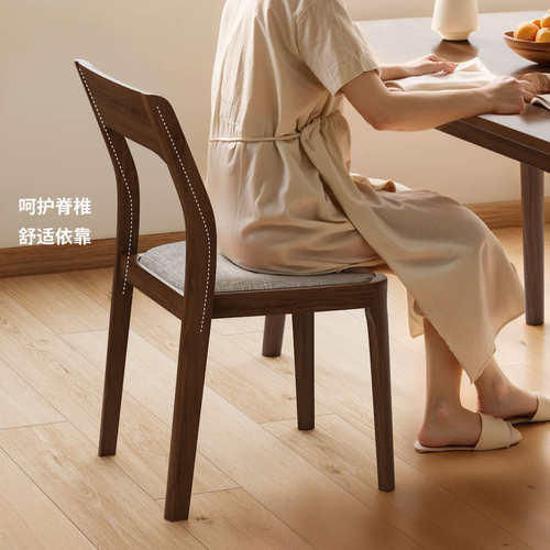 吃饭餐厅靠背椅简约家用椅商用餐椅餐桌实木椅子椅黑胡桃凳子书桌