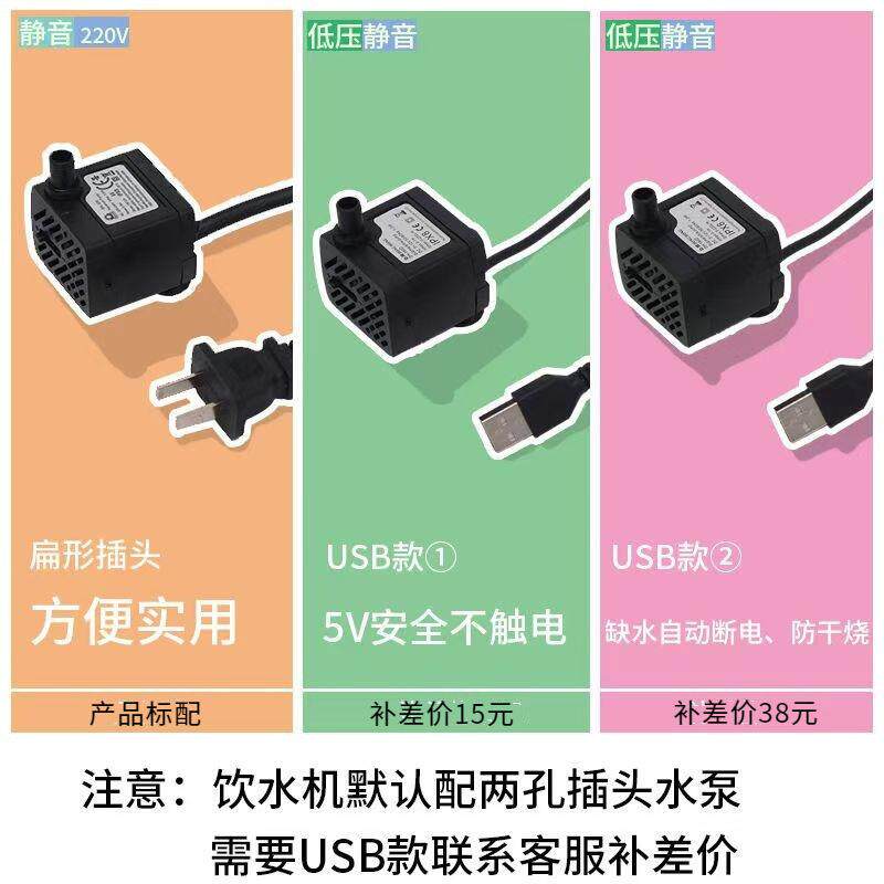 猫咪饮水机宠物陶瓷自动循环喂水碗盆狗不插电流动活水喷泉喝水器