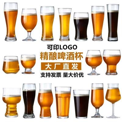 不锈钢自助餐酒店酒吧冰块食物针
