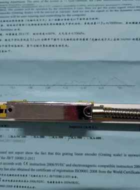 光栅尺KA-50动03705V9475UTTL车床自化光栅尺尺寸小安装方便