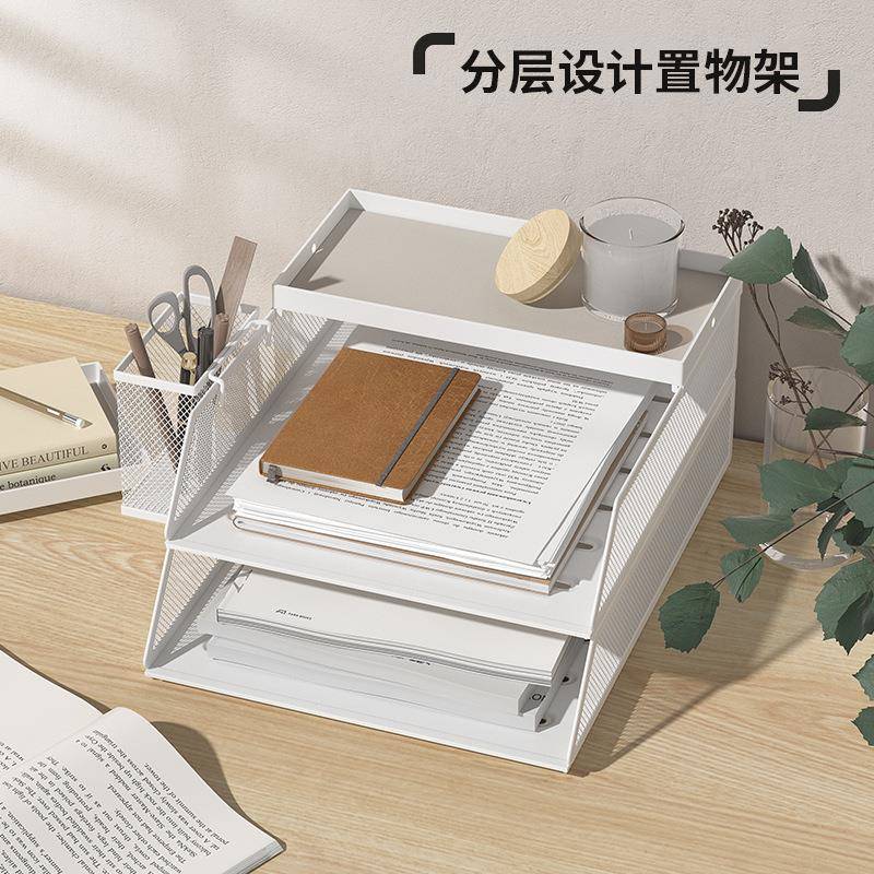 桌面文件收纳架A3A4文件框金属铁艺资料架办公文具用品置物架子