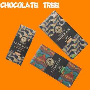 英国进口Chocolate Tree无糖黑巧克力纯可可脂排块健康零食送礼