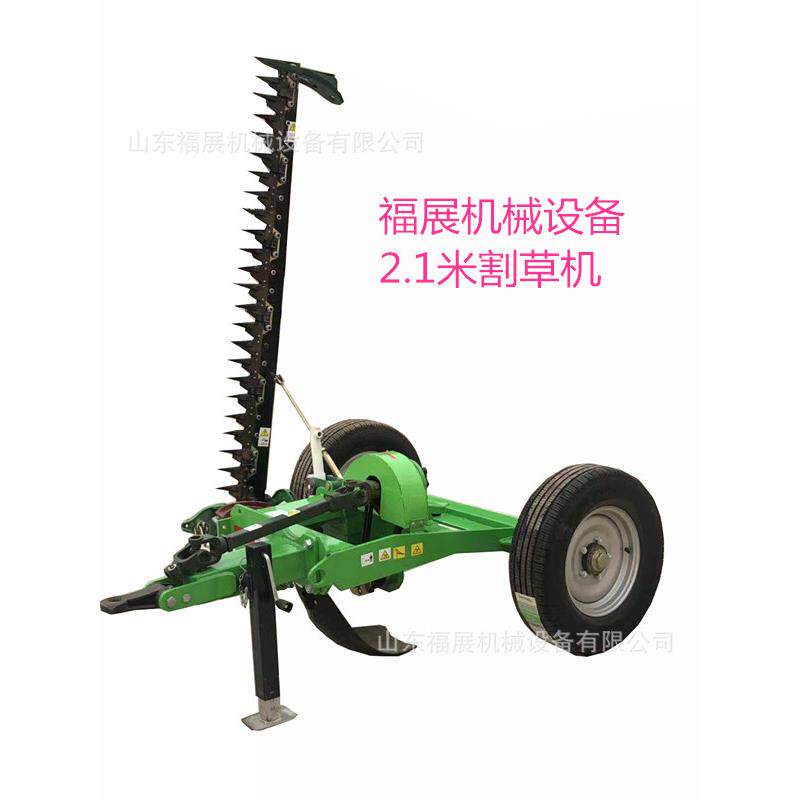 小四轮牵引往复式割草机 拖拉机带后置牵引加长2.1米割草机