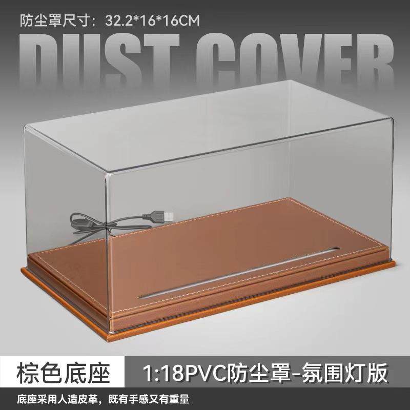 亚克力大号合金车模透明收藏车模