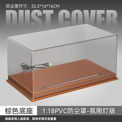 亚克力大号合金车模透明收藏车模