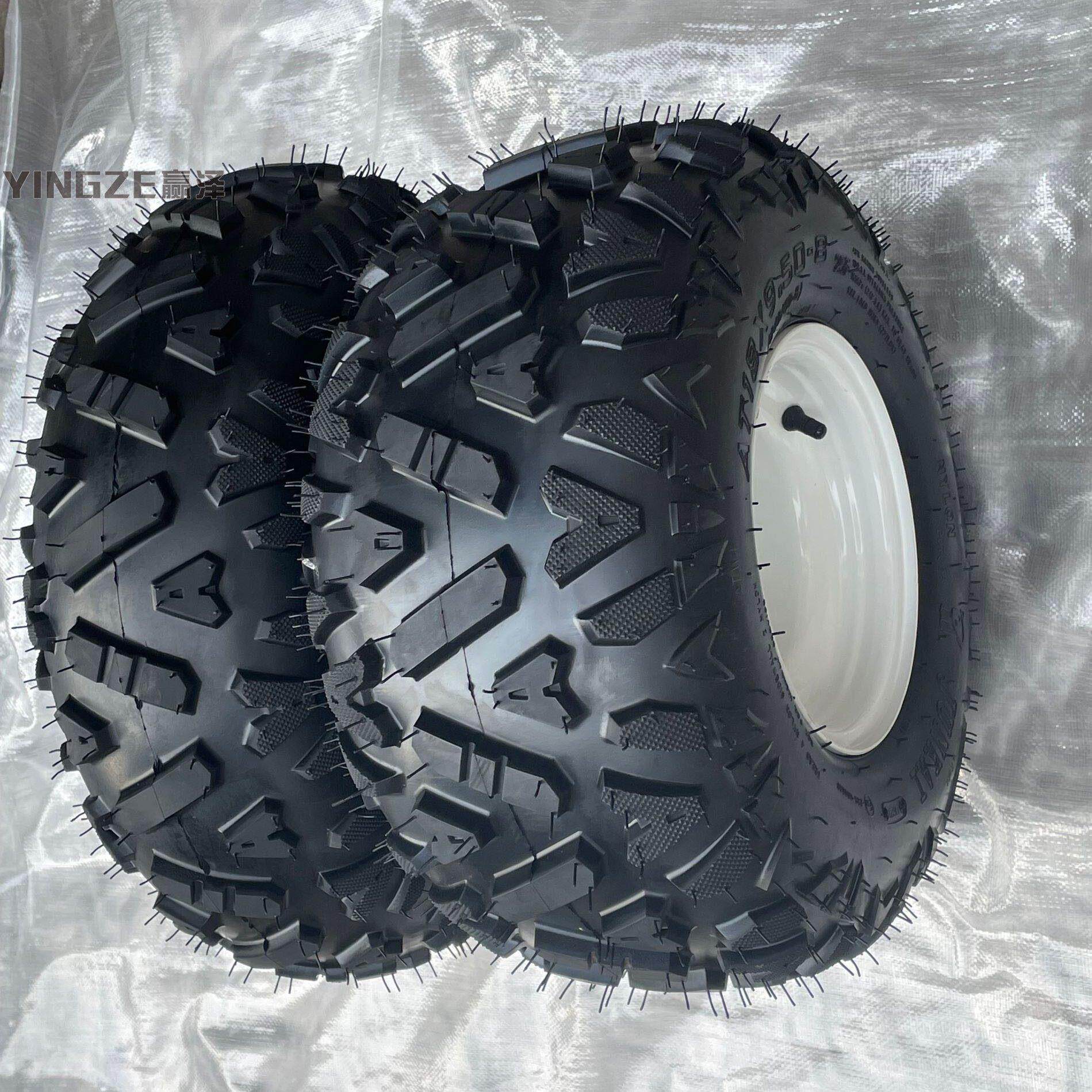 四轮沙滩车卡丁车机车配件19X7-8 18X9.5-8寸A字轮胎对角10轮毂