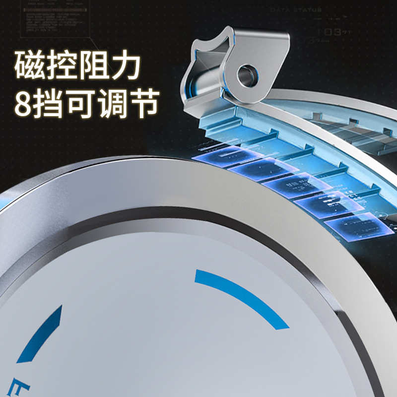 健身磁控单车室内健身器材商用立式磁控单车脚踏磁控单车自发电式