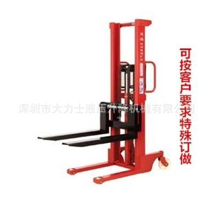 仓库手动堆垛机1吨手推托盘液压升高车 500手动液压堆高车