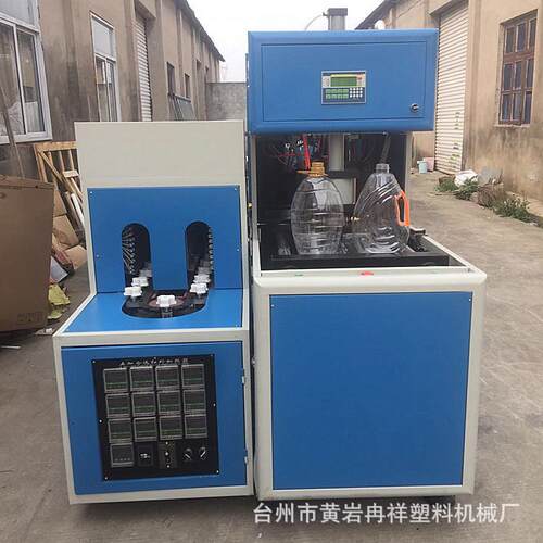 厂家直供PET吹瓶机玻璃水瓶日化瓶半自动红外线旋转烤箱多功能