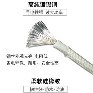 3320编织线0.5/0.75/1/1.5/2.5/4耐温250℃纤维高温硅橡胶编织线
