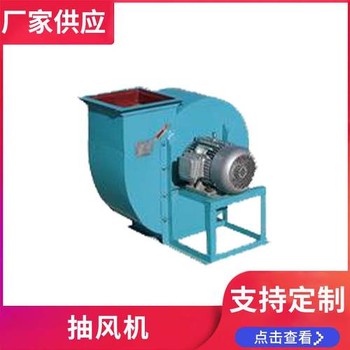 深圳厨房通风工程蜗牛风机承接酒店厨房通风工程