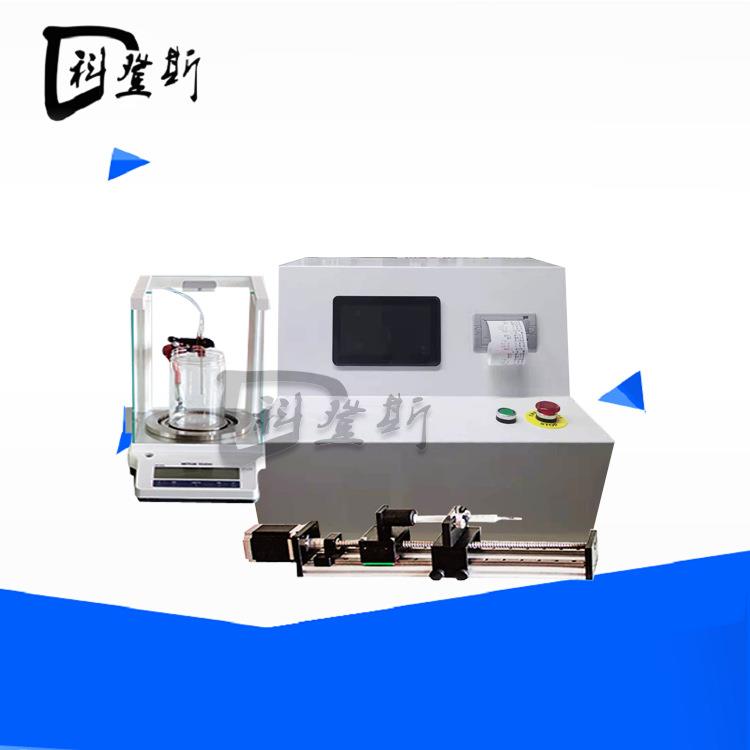 KDS-YL63科登斯仪器60ml泵用注射器泵用注射器流动特性测定仪