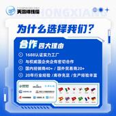 质331量保证4 05平方RVV护线铜芯绝.缘阻燃导线电线安全性套高