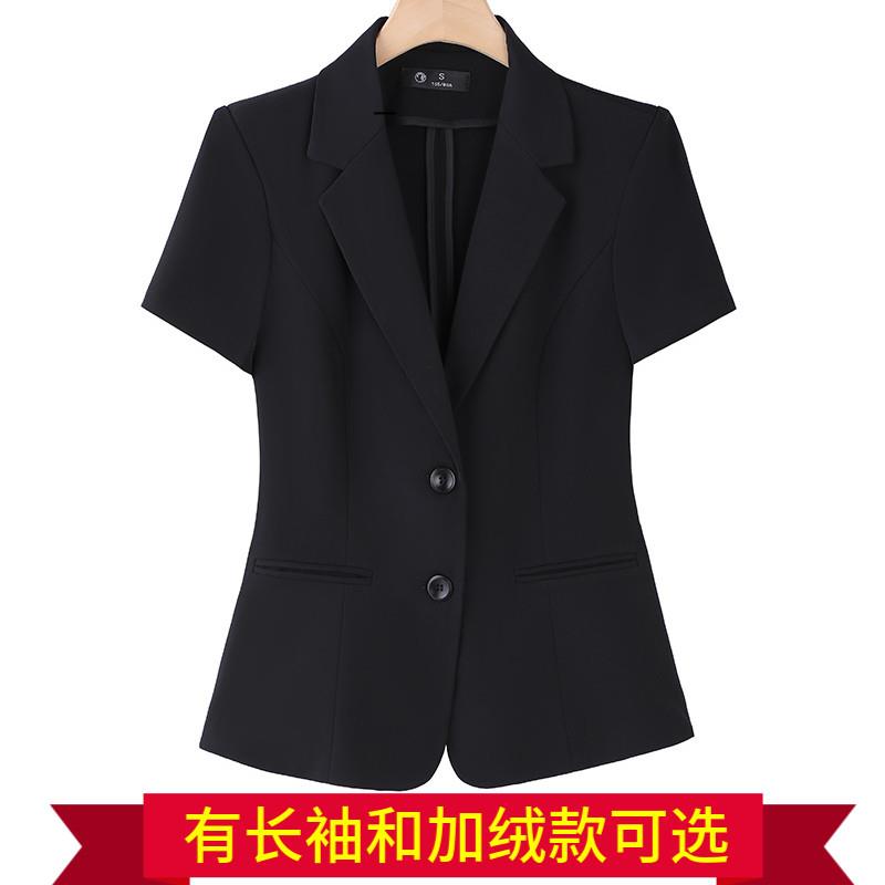 短袖西装外套女夏薄款职业套装前台珠宝店工作服两粒扣小西服修身