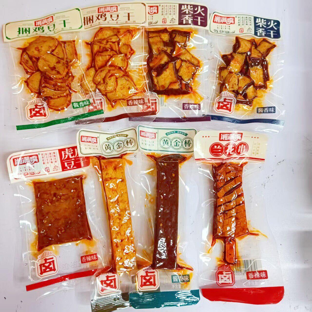 新日期湘满嘴柴火香干捆鸡豆干虎皮豆干黄金棒25g*20袋 包邮