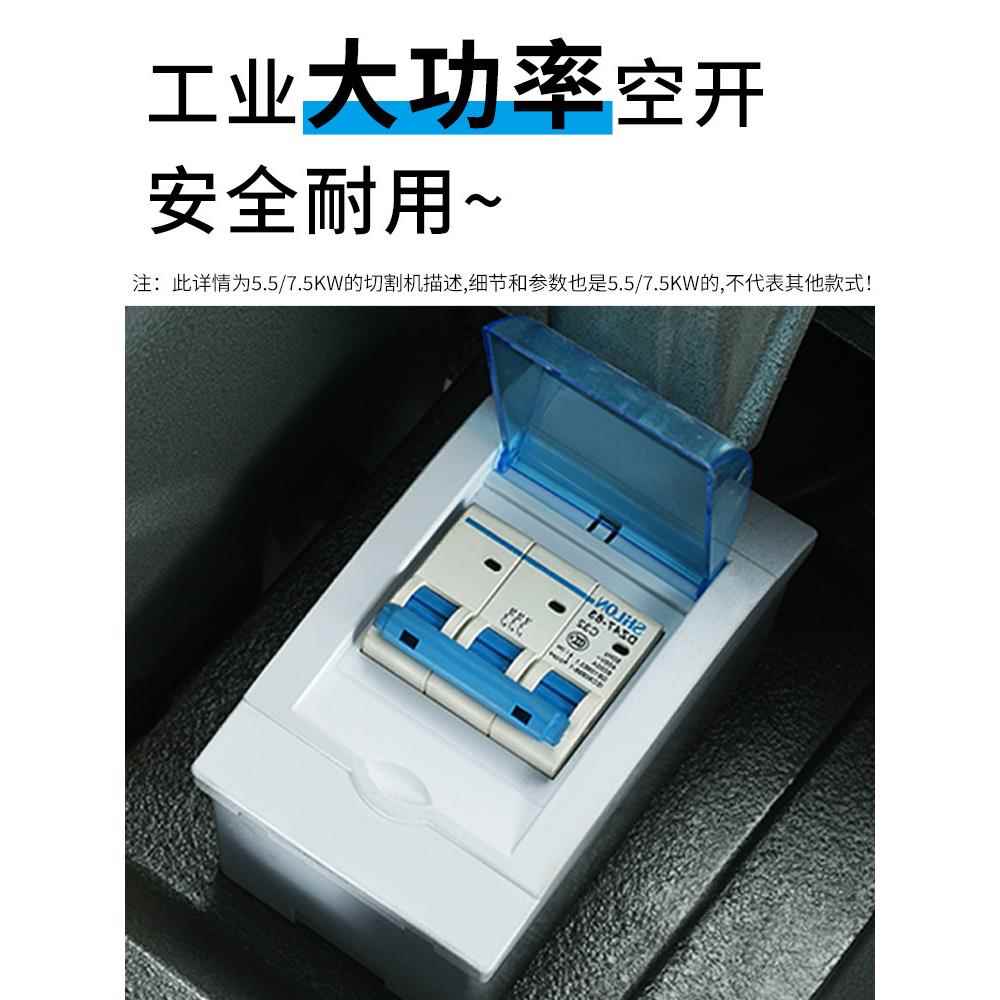 信祥J3G-40.0钢型材切割机台式材工业重型三相单相2型2/3/4KWYSV
