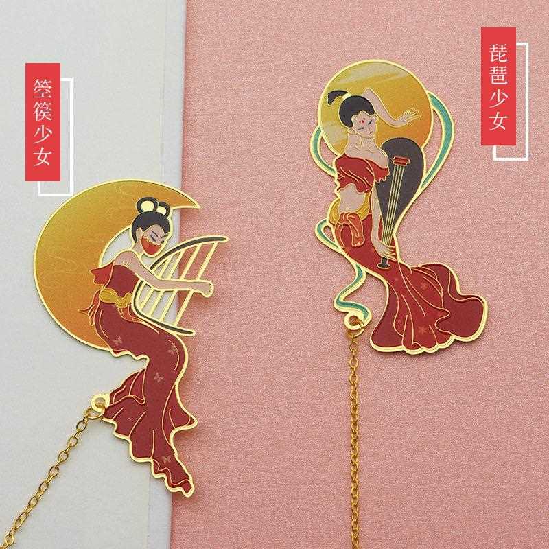 新款直销敦煌文创书签创意古典中国风书签精美博物馆老师学生故宫图片