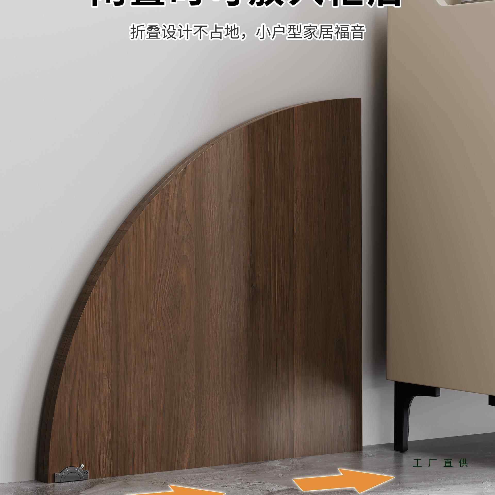 F5M8THS84分叠圆面板木桌餐桌旋转圆盘家用小户型10人20人饭桌折