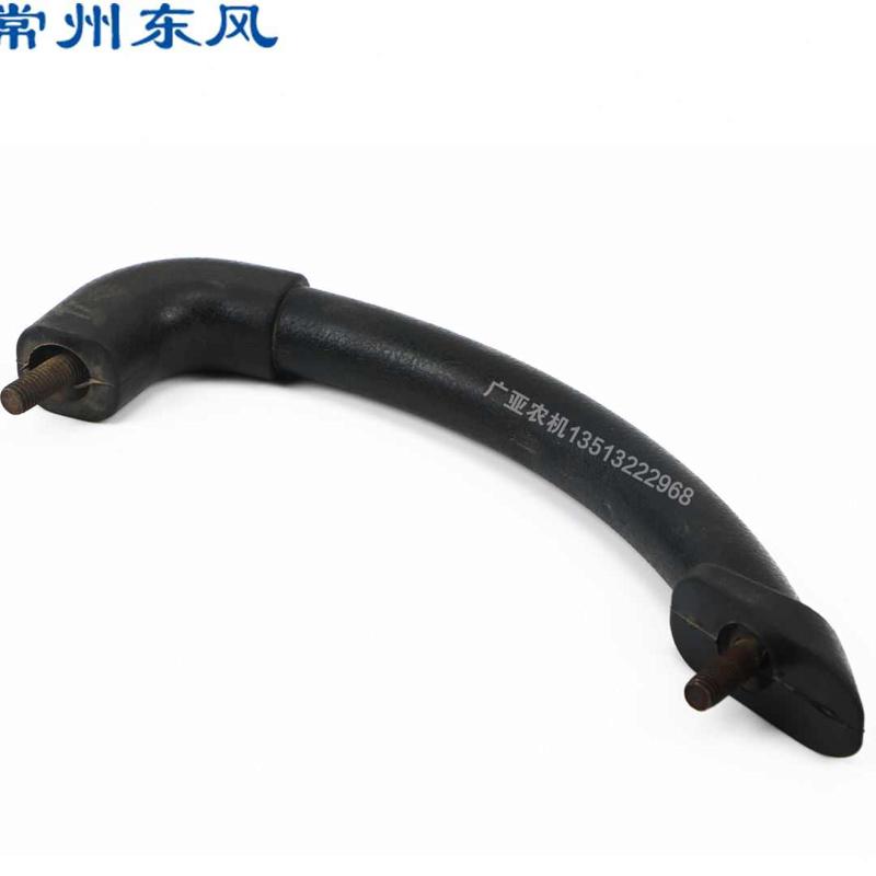 常州东风拖拉机配件304/404/504/604/704挡泥板护板扶手把手 原厂