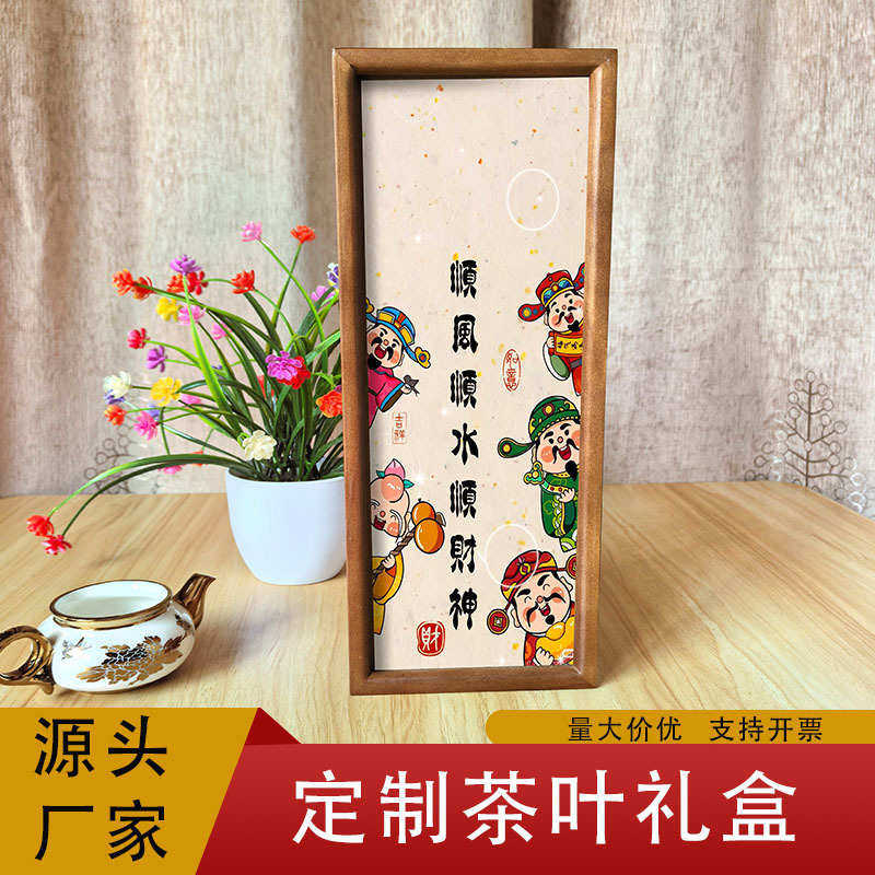 源头厂家高端木制礼品盒复古原木茶叶盒桌面收纳盒包装盒首饰盒,乐器/吉他/钢琴/配件,其它乐器配件,淘宝优惠券,粉丝福利购,淘宝优惠卷