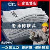 头层牛皮加厚焊工手套防烫耐高温柔软耐磨隔热男女通用保护手套