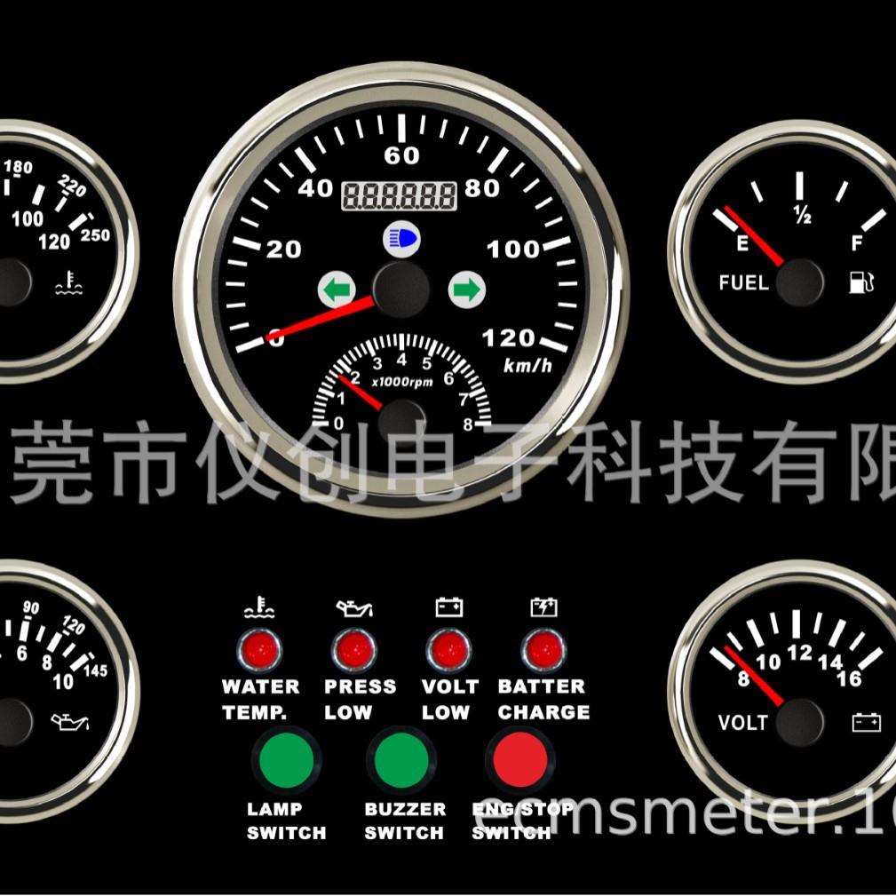 发动机组 发电机组控制系统转速 速度 水温 油温 电压 时间 油压