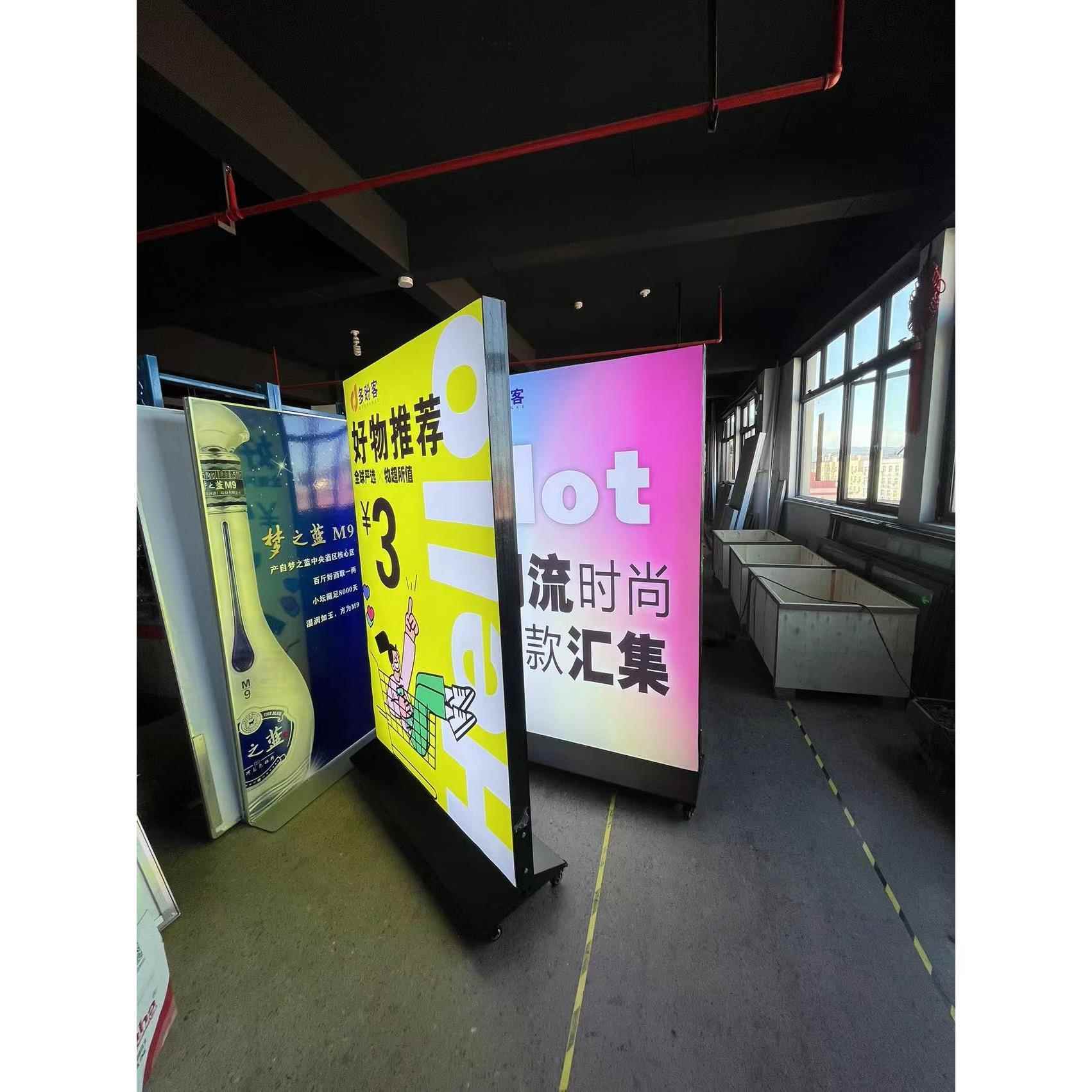 UV软膜灯箱定 做天花无边框卡布型材软膜吊顶LED高亮卡布拉布灯箱