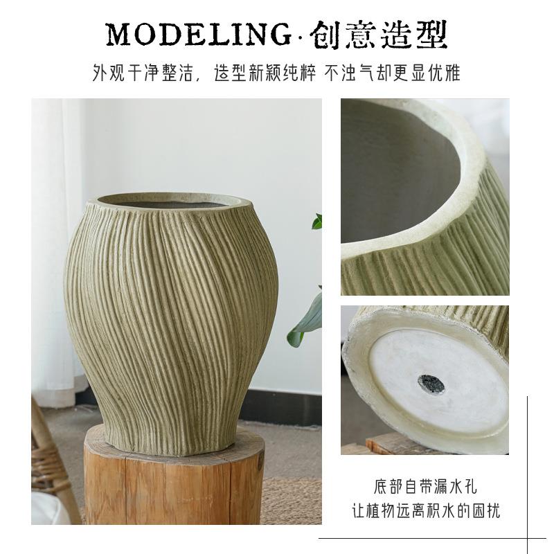北欧镁泥落地陶瓷花盆简约大号绿植花器现代客厅阳台花园摆件装饰