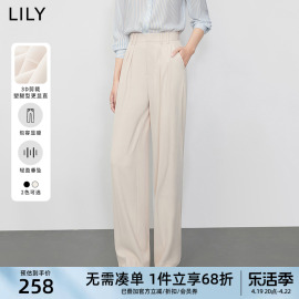 LILY西装式通勤窄版阔腿裤女夏装休闲垂顺宽松直筒裤子