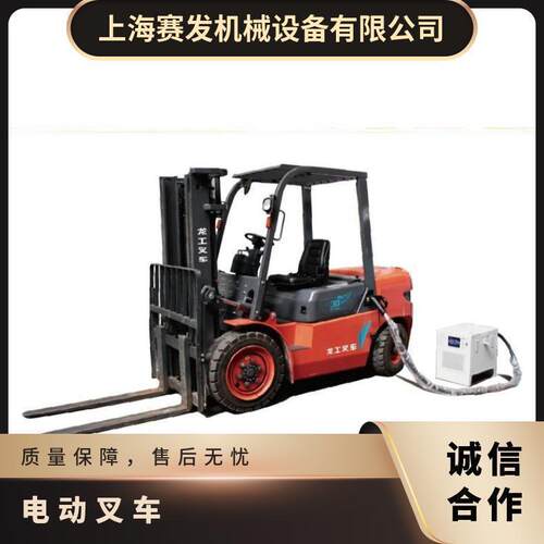 全电动叉车 /诺力全 龙工 CPD30-ESL 台 轮胎 16 4500