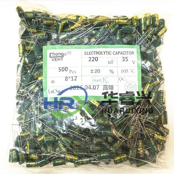 35V220UF 8*12mm CHONGX直插电解电容 全新 220UF/35V 500个 整包