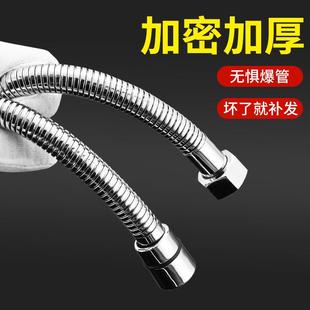 卫生间淋浴不锈钢家用花酒浴室花洒管水喉淋加长花洒喷头花洒