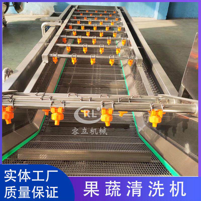 厂家供应螃蟹清洗机气泡式小龙虾清洗去泥机全自动海参清洗机