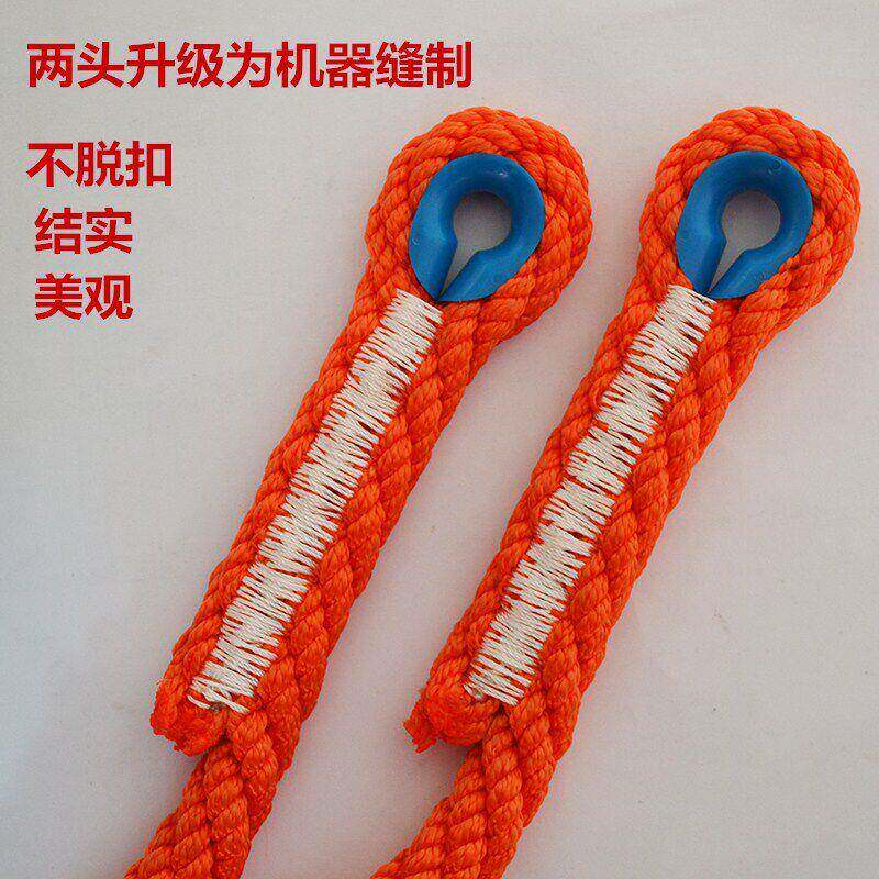 户外安全防绳登山逃攀岩业生FZL-16绳高空作空调尼消绳索龙绳子保