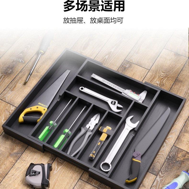 厨房抽屉收纳盒竹制餐具刀叉勺筷子伸缩家用多功能分格黑色储物盒
