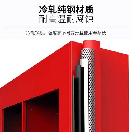 消防柜微型消防站灭消防器材工地柜应急火器展示箱室HH-XFG00工具