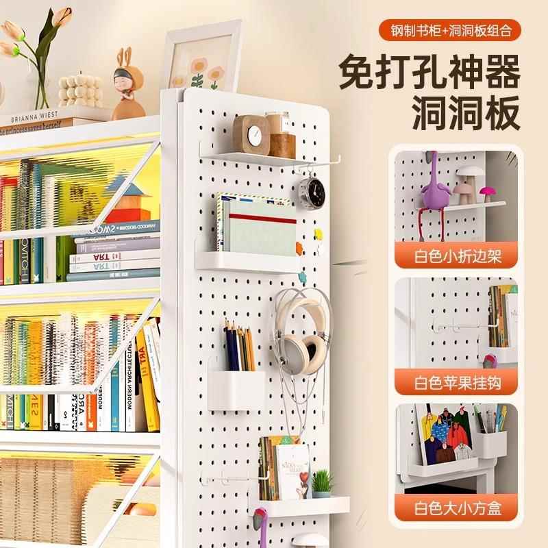 家用钢制书柜落客厅带防尘门储物柜童铁艺收纳架多层MANOU-GW地置