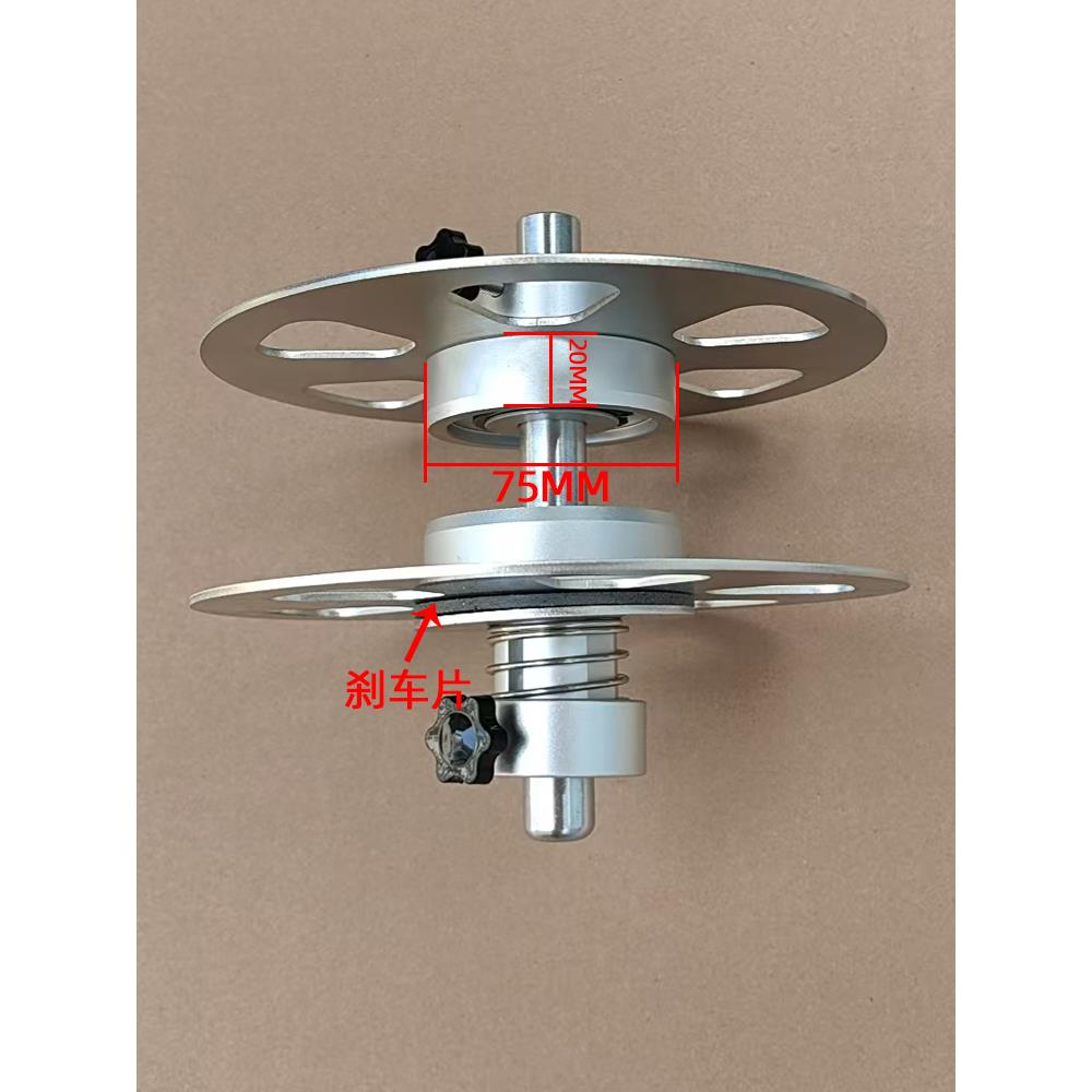 带刹车弹簧盘挡圈纸管套堵头镶轴承固定盘不锈钢挡板铝合金挡料盘