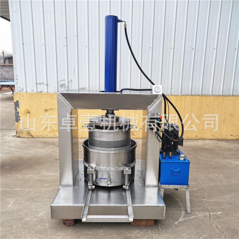 实验室用果蔬汁提取机 液压脱水压榨机 酒糟提纯机 水苔脱水机器A