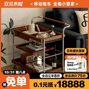 森下林间 悠悠推车 实木可移动沙发边几复古侧边柜角几小茶几桌子