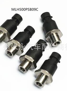 适用于工业压力开关控制传感器MLH500PSB09C MLH500PSB09A