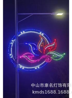 led打孔灯箱双向发光侧发光灯带两边挂件路灯杆道路节日亮化花灯