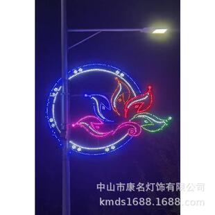 led打孔灯箱双向发光侧发光灯带两边挂件路灯杆道路节日亮化花灯