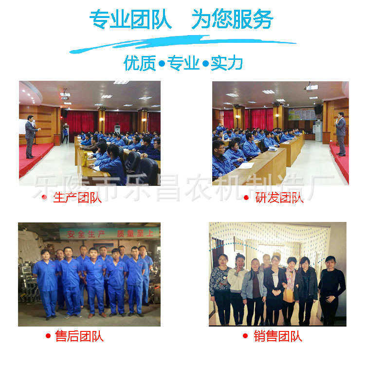 道行小型芝麻花生磨酱机 不锈钢磨酱机花生酱生产线芝麻酱生产线,五金/工具,地坪研磨机,淘宝优惠券,粉丝福利购,淘宝优惠卷