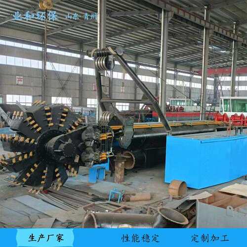 供应斗轮式挖泥船供清应河道疏浚清湖淤船 泊004水库大型 淤机械