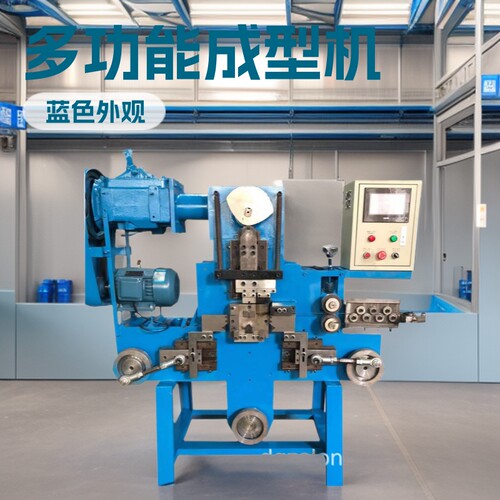 厨房展示架成型机厨卫置物架面包夹专用设备高效率多功能