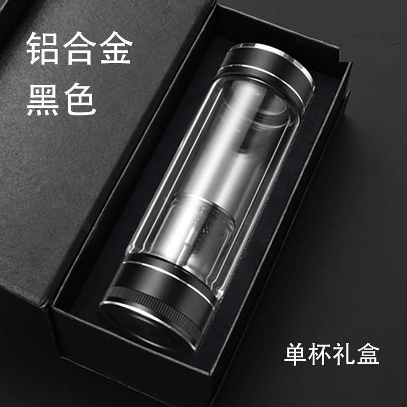 旋转茶水分离杯双层玻璃茶水分离杯男透明玻璃杯便携水杯茶杯