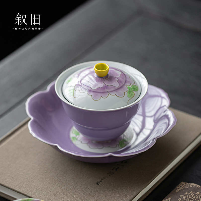 叙旧 淡紫釉下彩人工手绘牡丹二才盖碗单个家用茶碗带盖功夫茶具