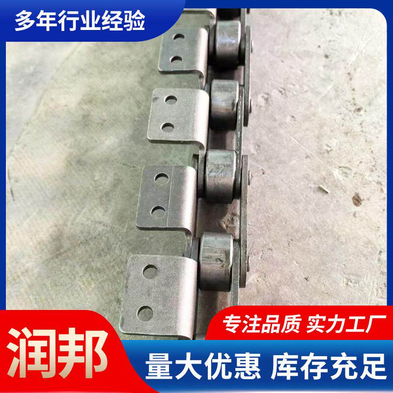 大节距弯板炼条重型工业炼条传动滚子炼异形非标定制带耳碳钢炼条