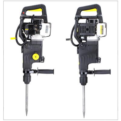 开掘铲凿击油冲钻冲岩石锤钻汽油冲汽HS-CJ击镐混凝土凿打击钻